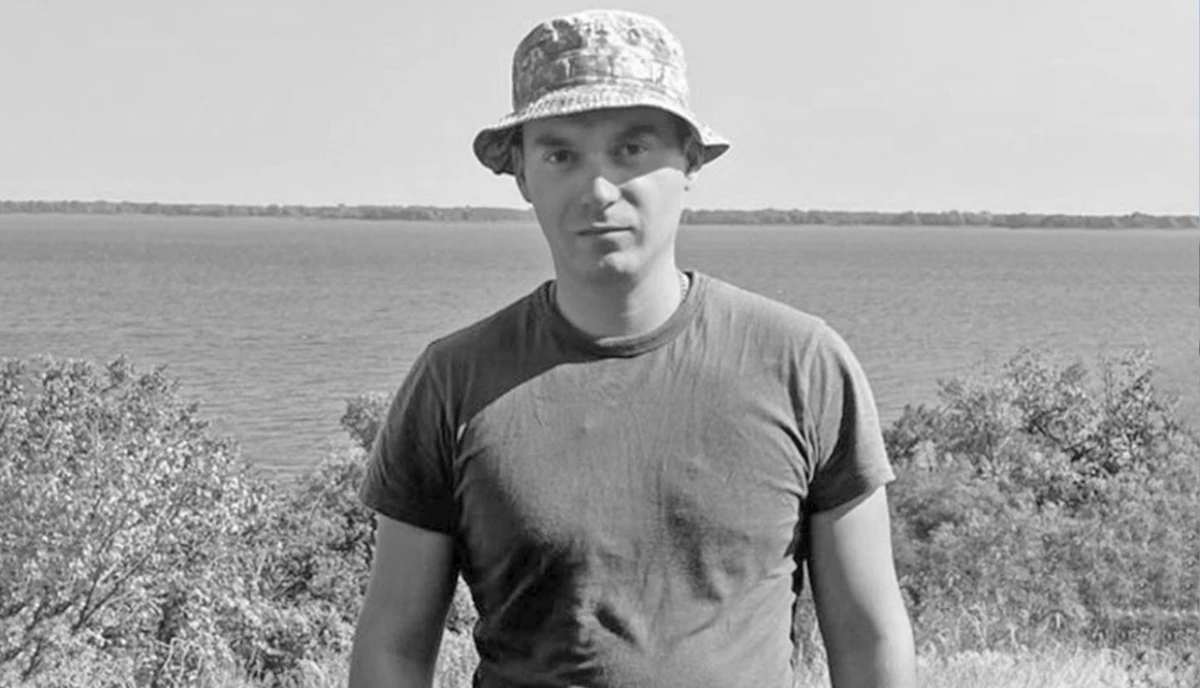 Загинув військовий із Нової Каховки Владислав Лозовський