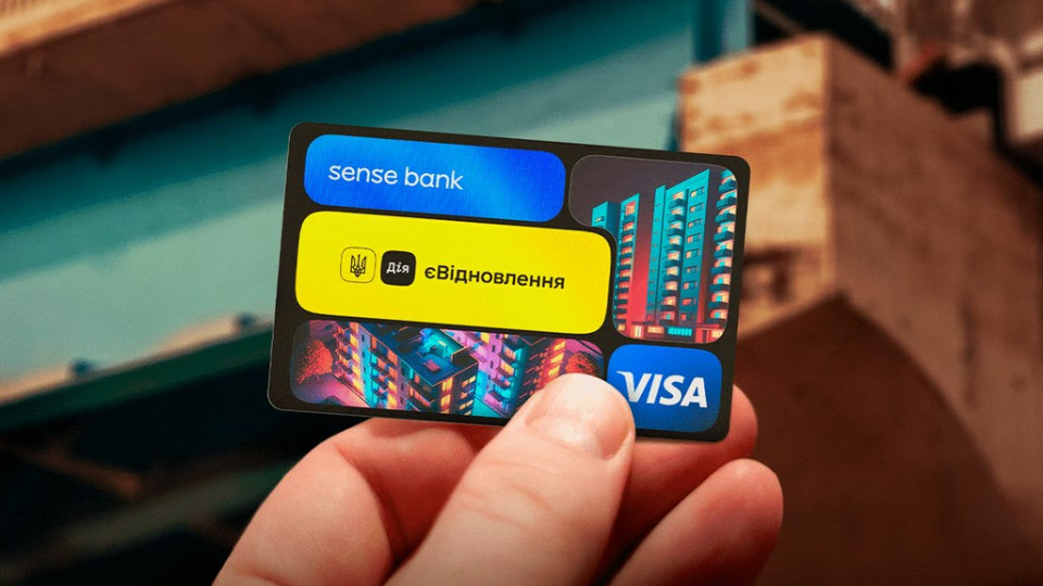 Родині допомогли будматеріалами після обстрілу – чи дадуть тепер компенсацію за програмою «єВідновлення»