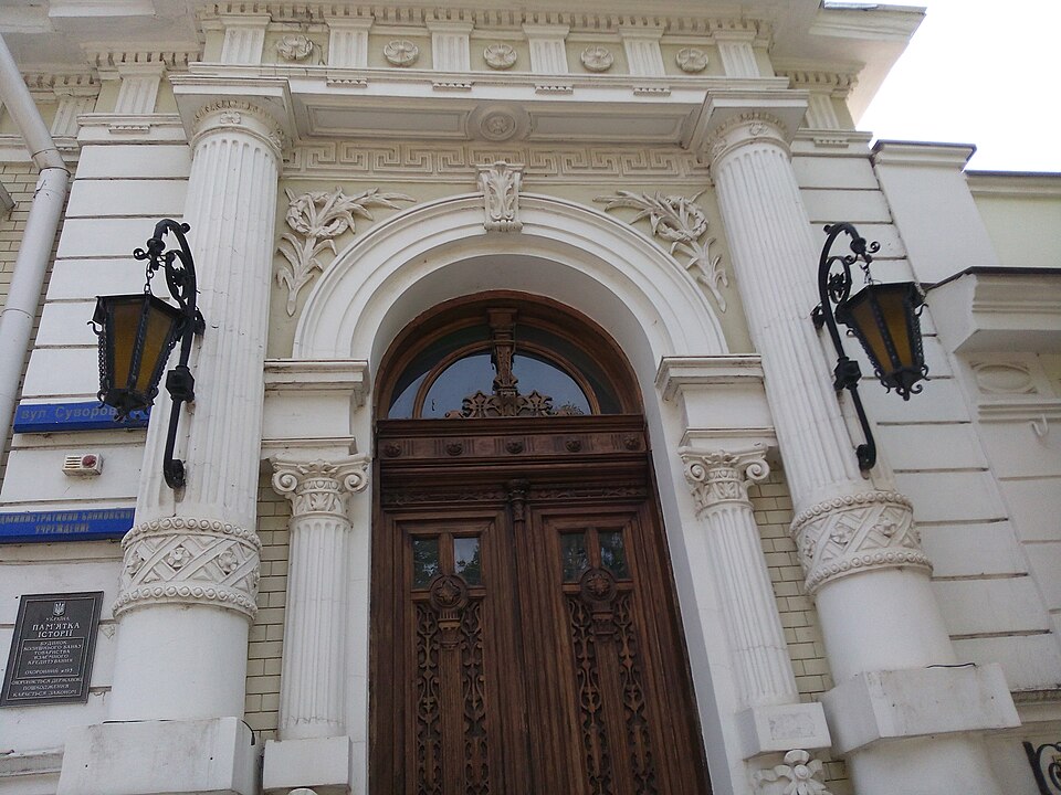 Товариство взаємного кредиту Херсон 2019