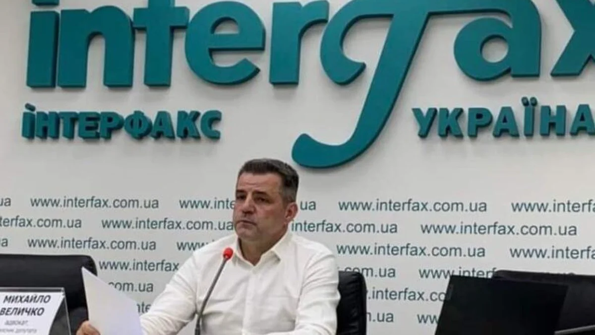 Херсонському адвокату Михайлу Величку заборонили займатися адвокатською діяльністю