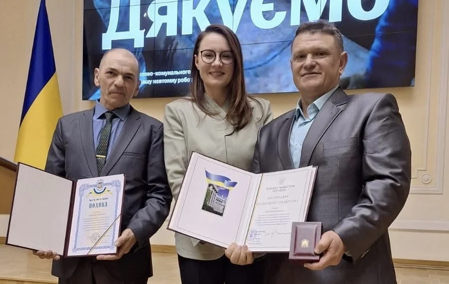 Двох працівників Херсонського водоканалу відзначили урядовими нагородами