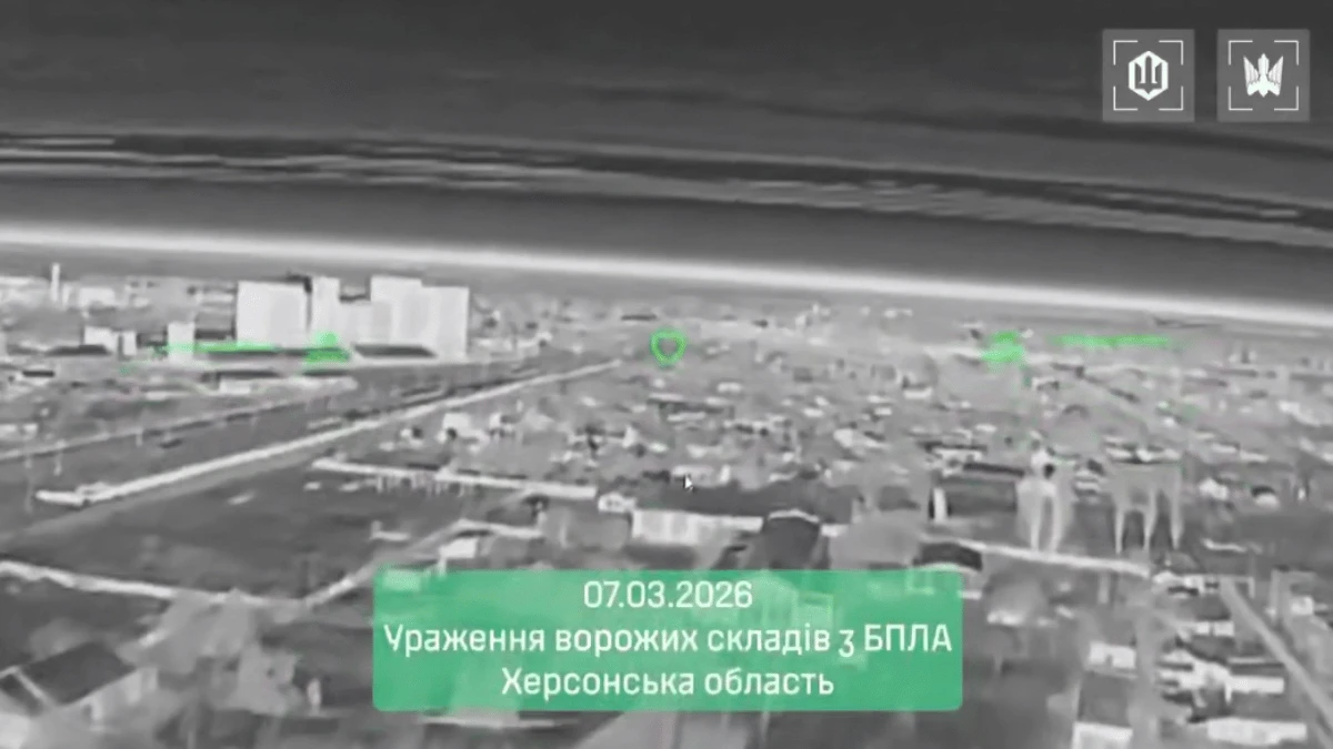 Командувач Сил безпілотних систем ЗСУ Робер Бровді повідомив про ураження складів дронів на окупованій Херсонщині