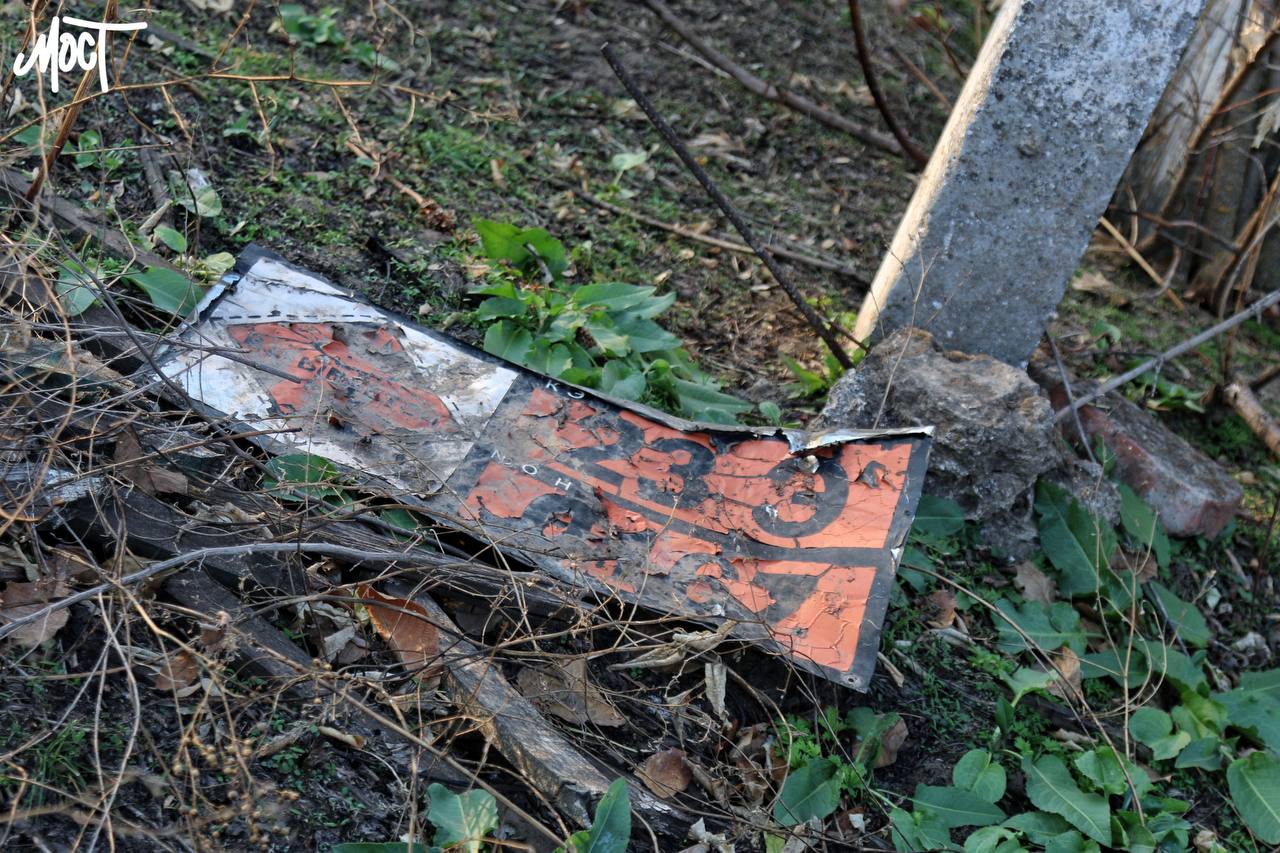 Військові РФ на Херсонщині атакували острів Білогрудий, – Генштаб