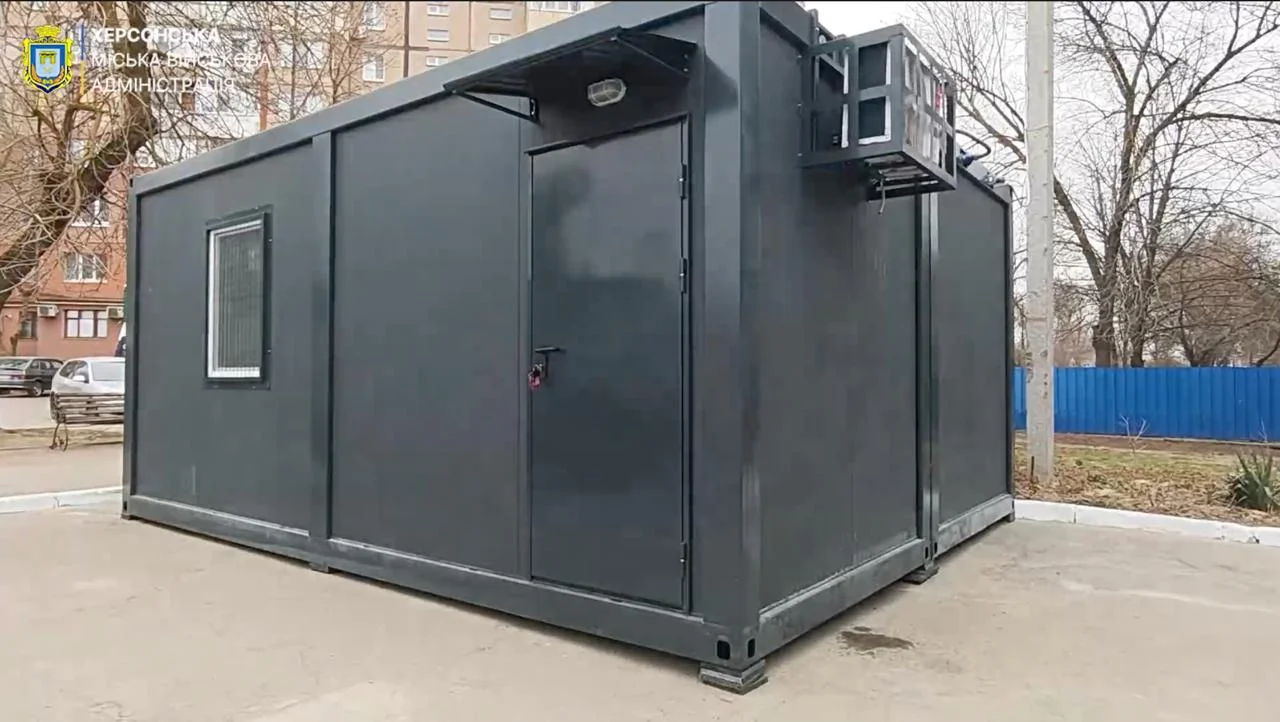 Херсонський водоканал отримав модульний офіс від UNICEF