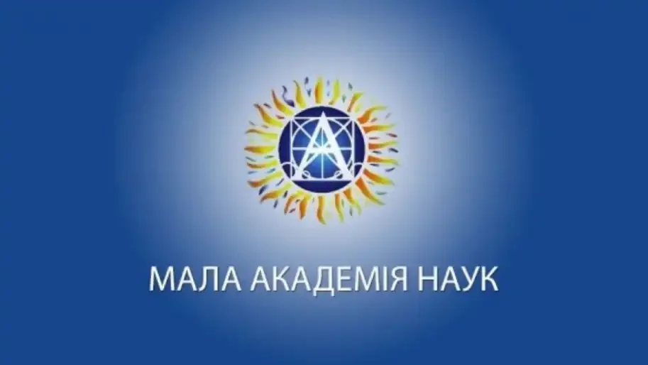 Юні науковці з Херсона здобули 59 призових місць на обласному етапі МАН