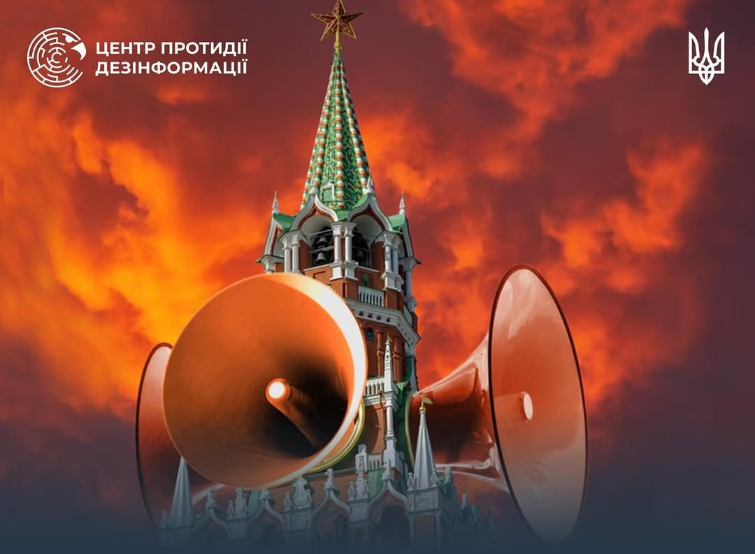 Ілюзія «мирного життя» і пропаганда: що транслюють окупаційні ресурси на ТОТ Херсонщини