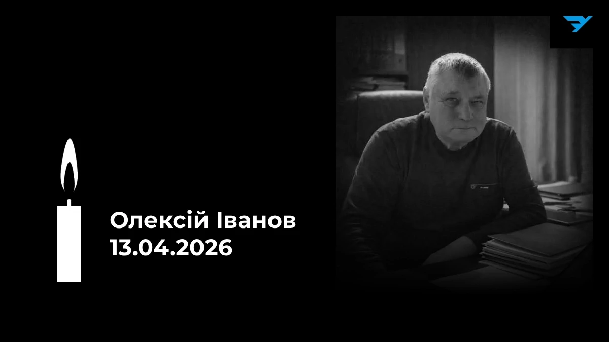 Пішов із життя керівник підприємства з Херсонщини