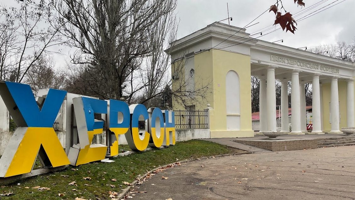 У Херсоні розширюють червону зону: де тепер не буде ходити громадський транспорт