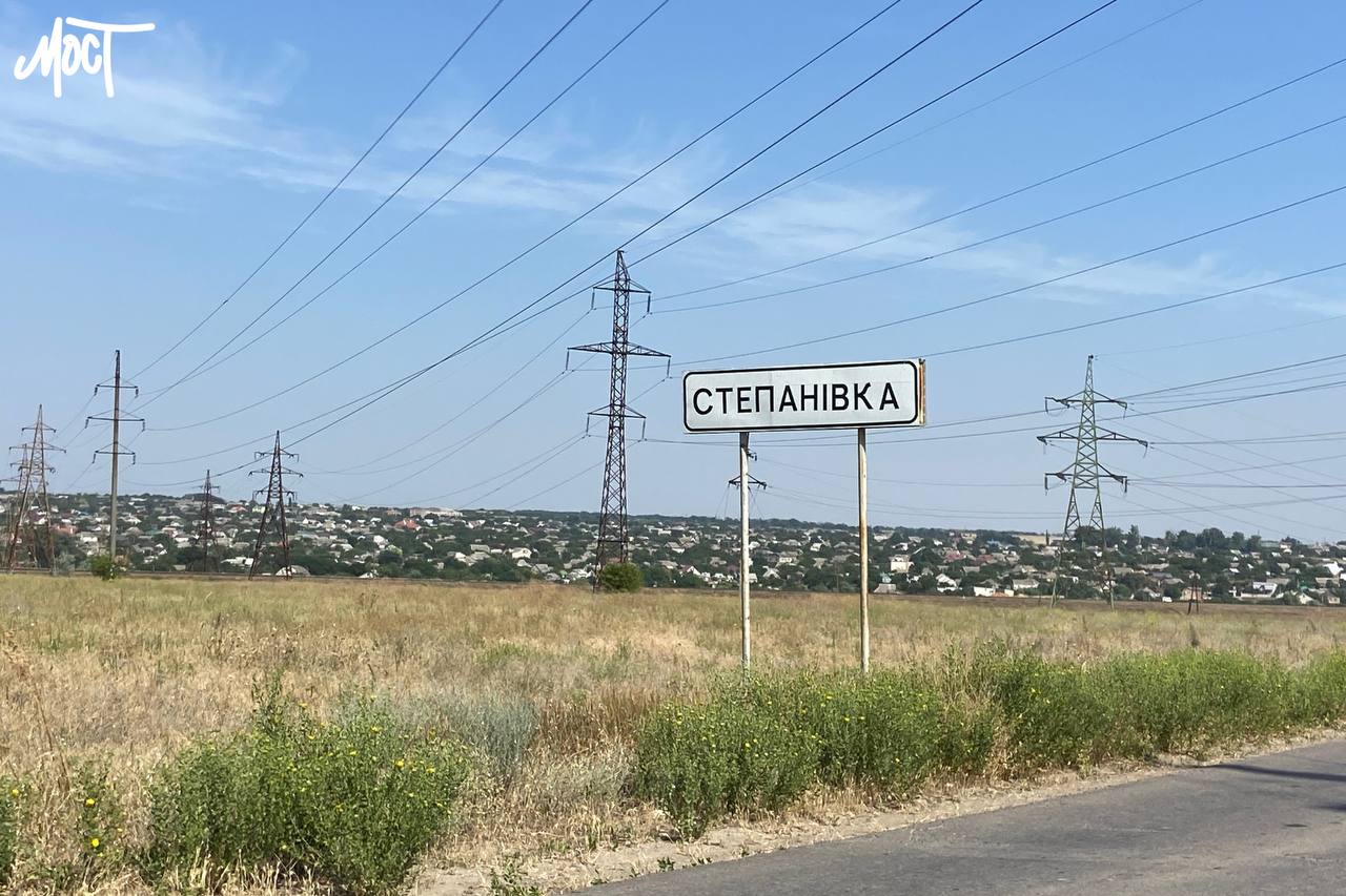 Кількість поранених дітей у Степанівці зросла: постраждав ще один хлопчик