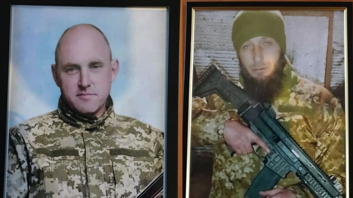 На Херсонщині попрощалися з двома українськими військовослужбовцями