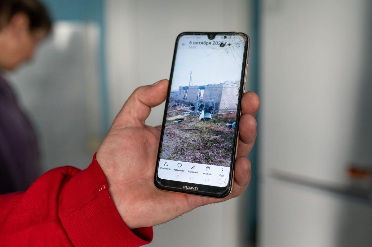 втратили дім