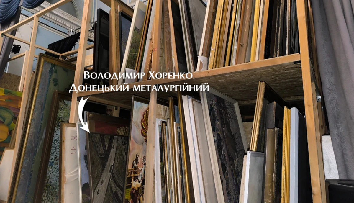 У Херсонському художньому музеї ідентифікували ще одне викрадене полотно