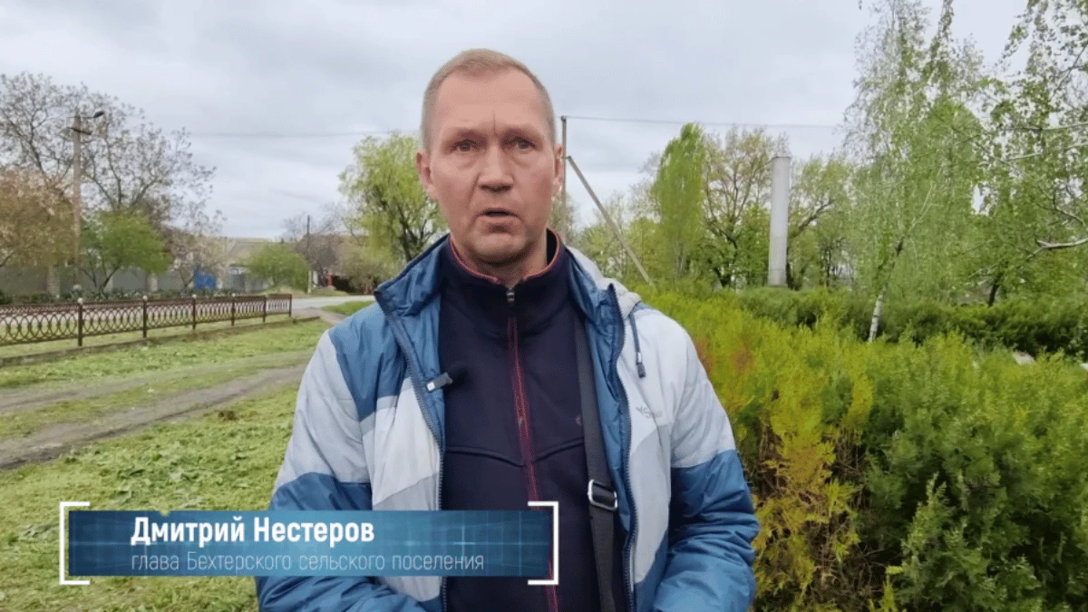 Судитимуть росіянина, який став окупаційним очільником села Бехтери на Херсонщині