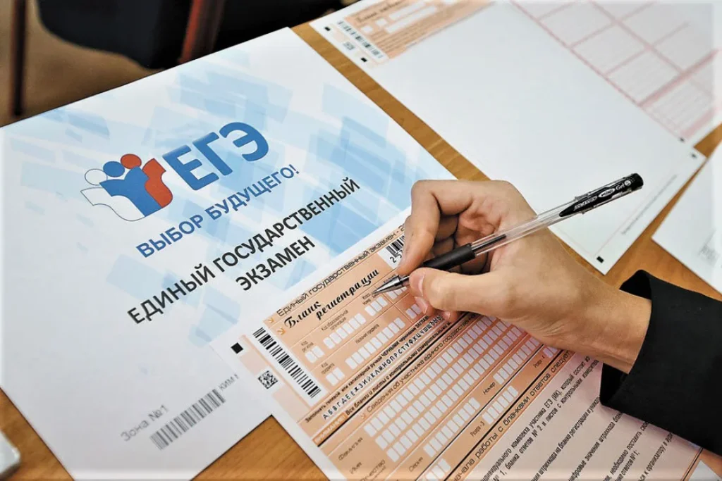 Окупаційна влада заявляє, що цьогоріч ЄДЕ складатимуть 64 школярі з ТОТ Херсонщини