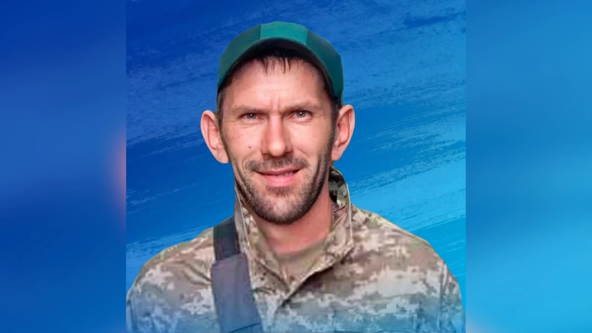У межах останнього обміну повернули бійця з Великоолександрівської громади Херсонщини