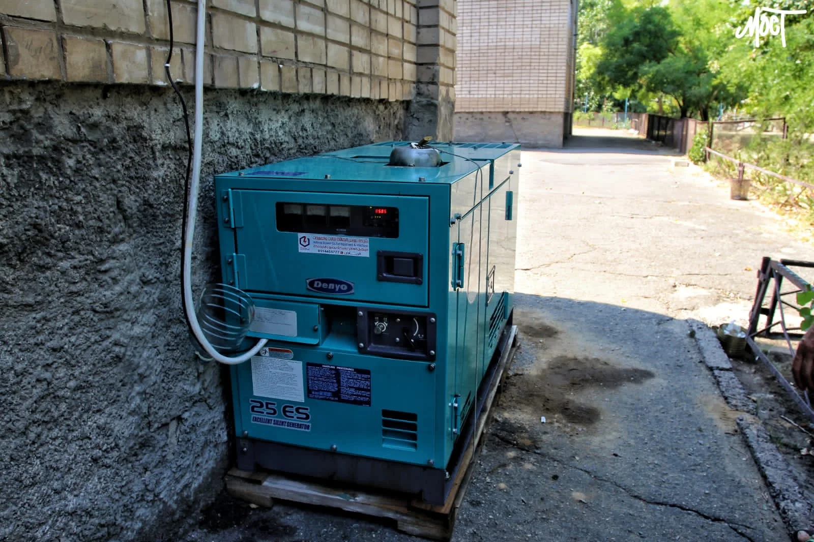 Херсонська громада отримала від Німеччини генератори на понад 506 тисяч євро