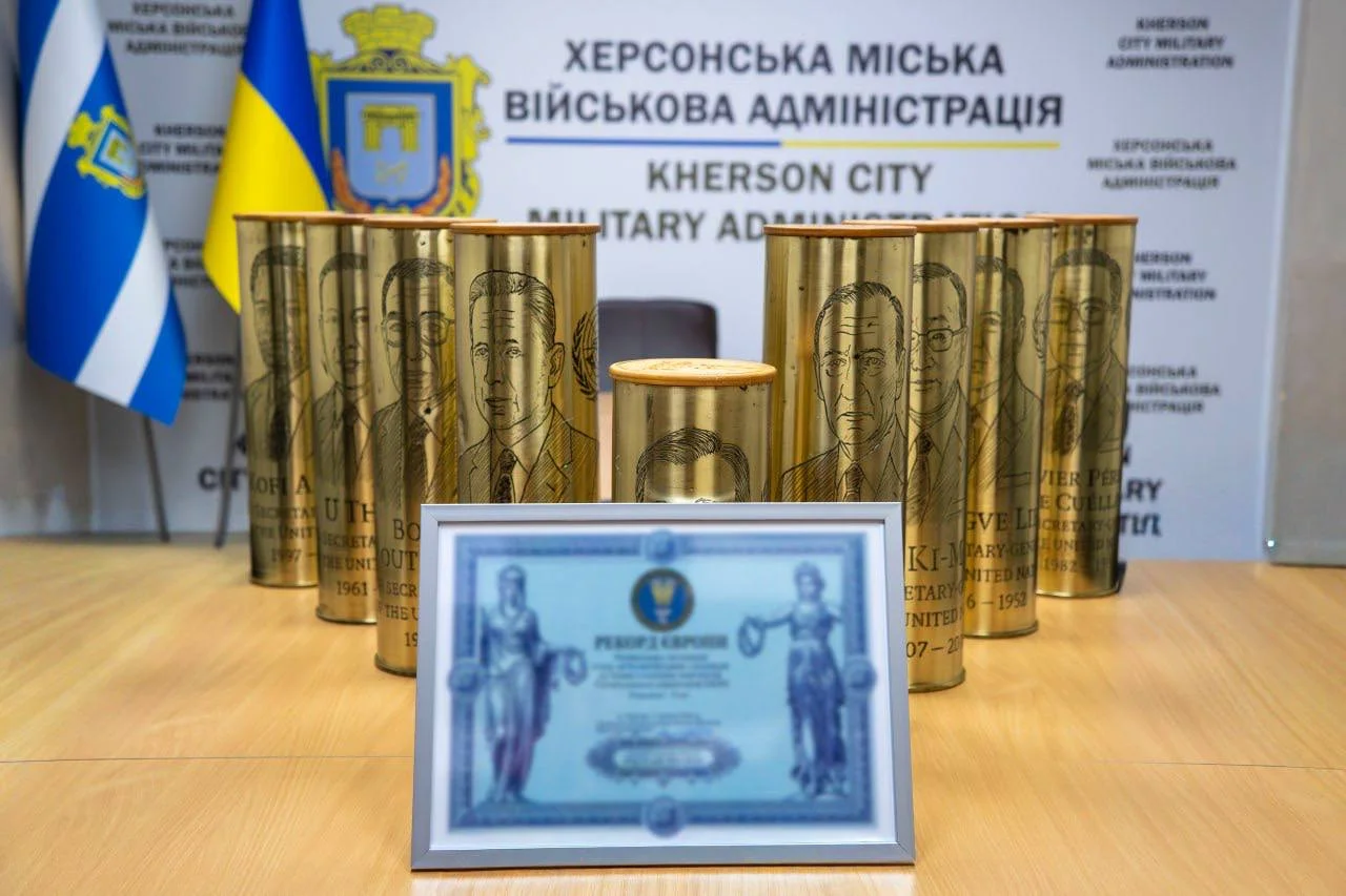На Херсонщині встановили рекорд Європи: створили колекцію гільз із портретами генсеків ООН