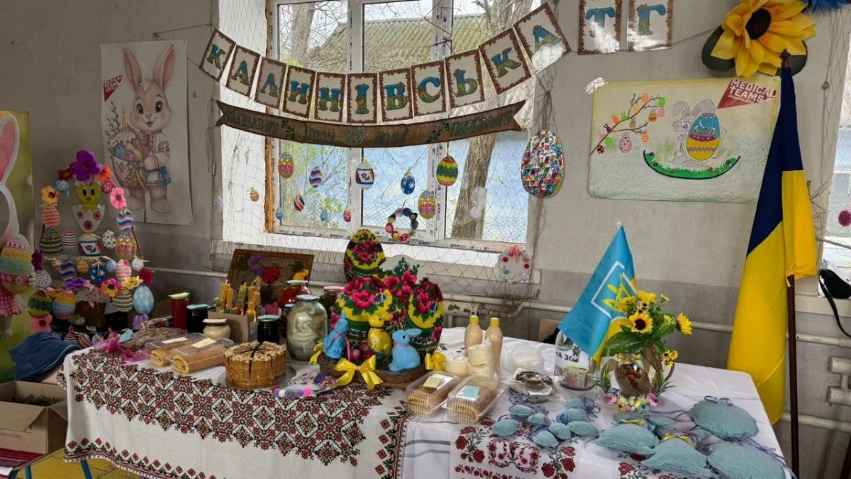Напередодні Великодня на Херсонщині відбувся благодійний ярмарок