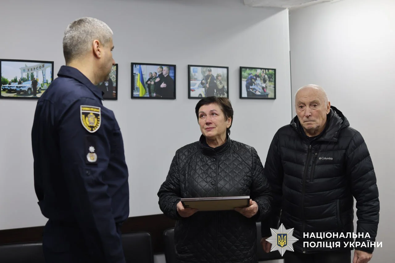 Родині загиблого херсонського поліцейського Валерія Тогаренка вручили державну нагороду