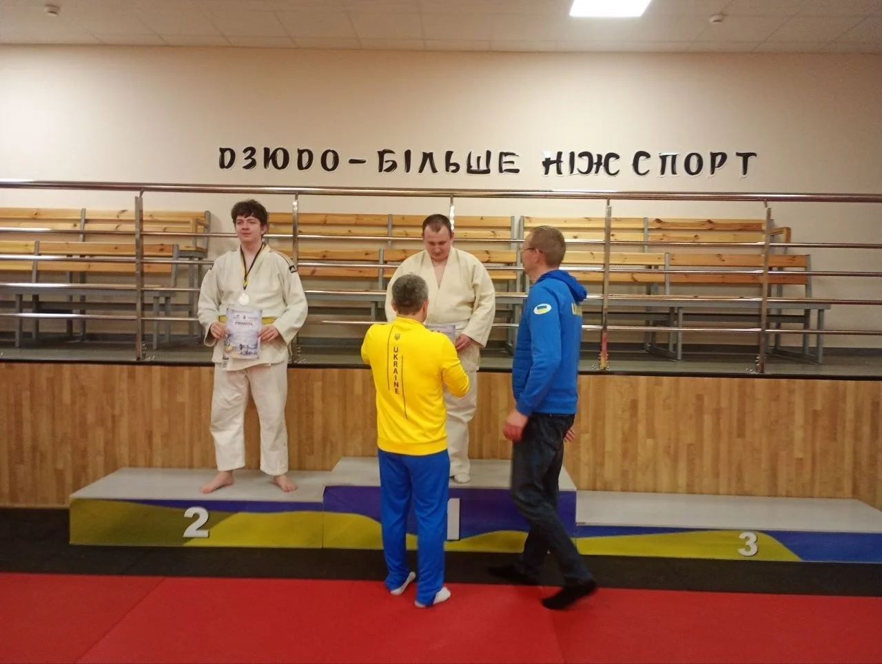 Дзюдоїст з Херсонщини переміг на всеукраїнських змаганнях