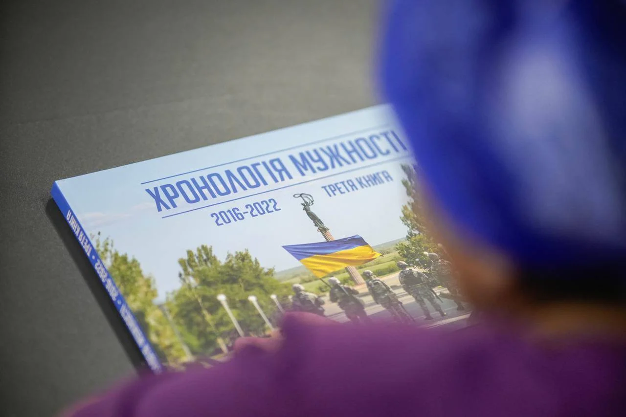 Херсонський музей замовив сьомий том “Хронології мужності” за 210 тис. грн