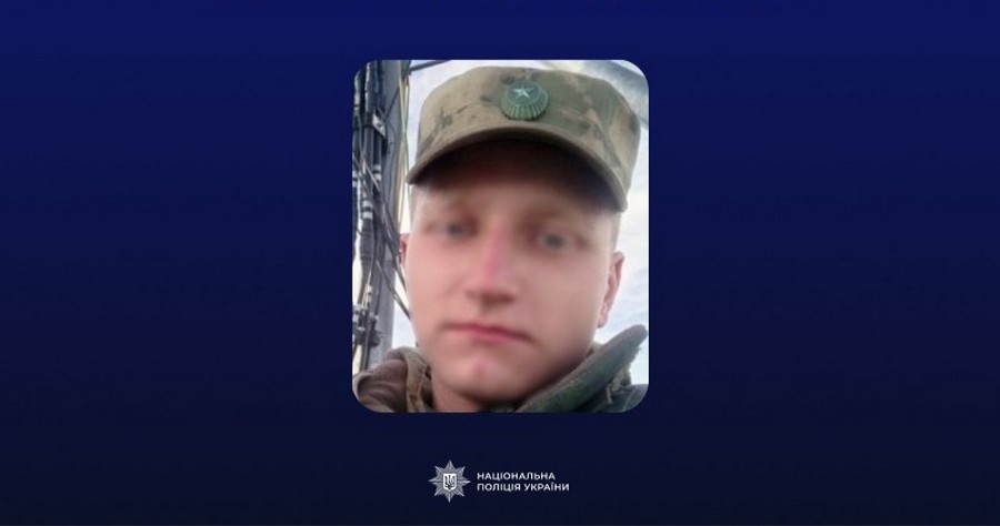 Жорстоке поводження з цивільними під час окупації Херсона та сексуальне насильство – вирок окупанту-росгвардійцю