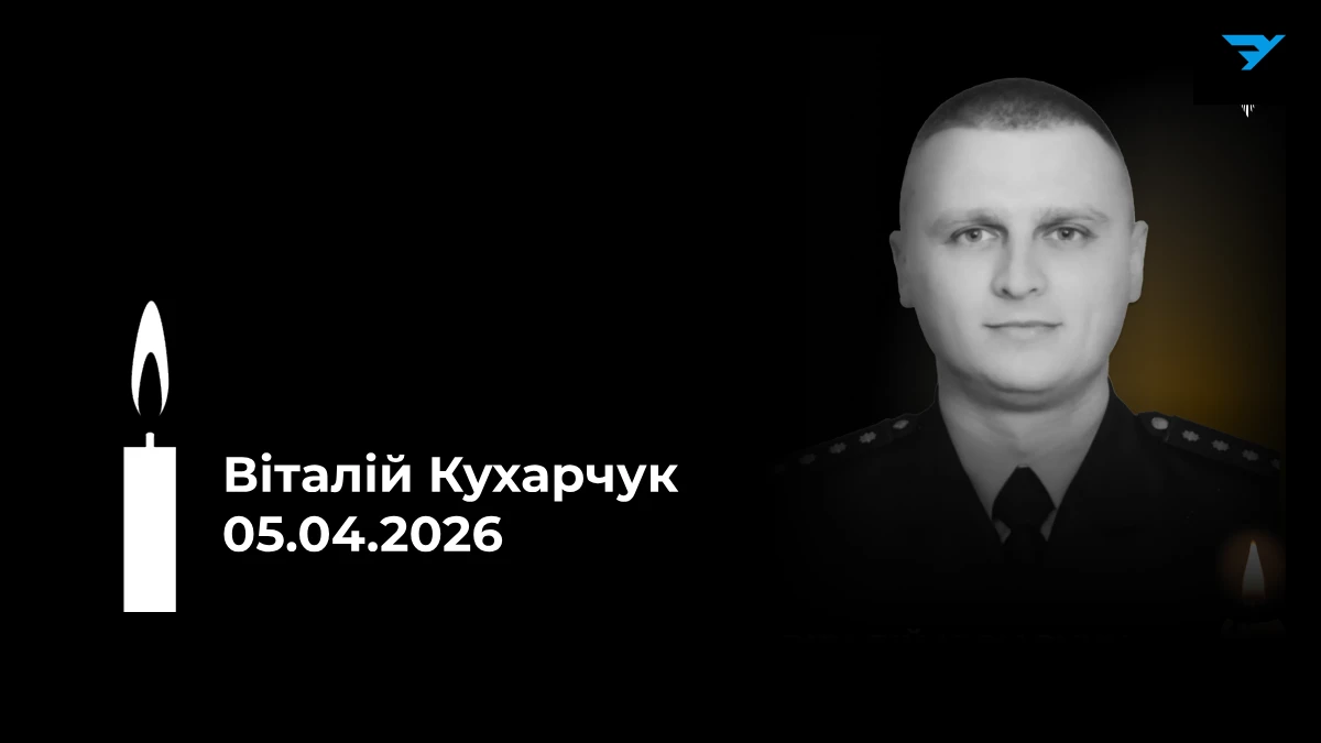 У Херсоні внаслідок атаки російського FPV-дрона загинув поліціянт