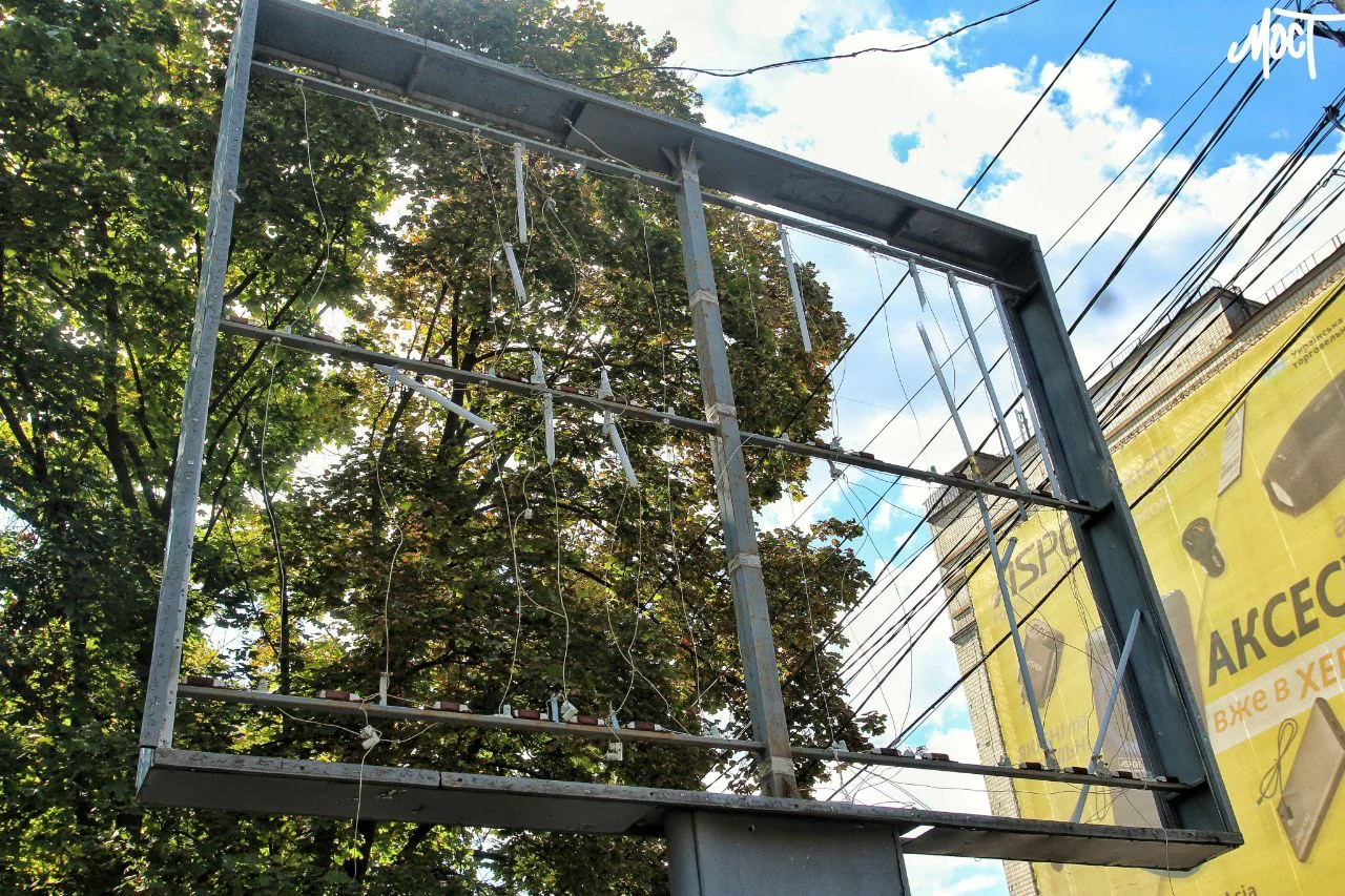 У Херсоні масово анулюють дозволи на розміщення зовнішньої реклами