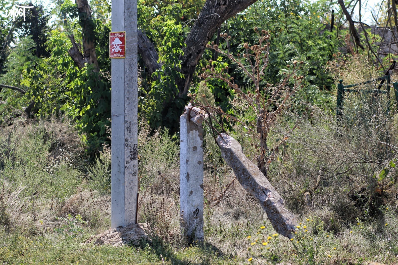 Майже все лівобережжя Херсонщини знову залишилось без світла
