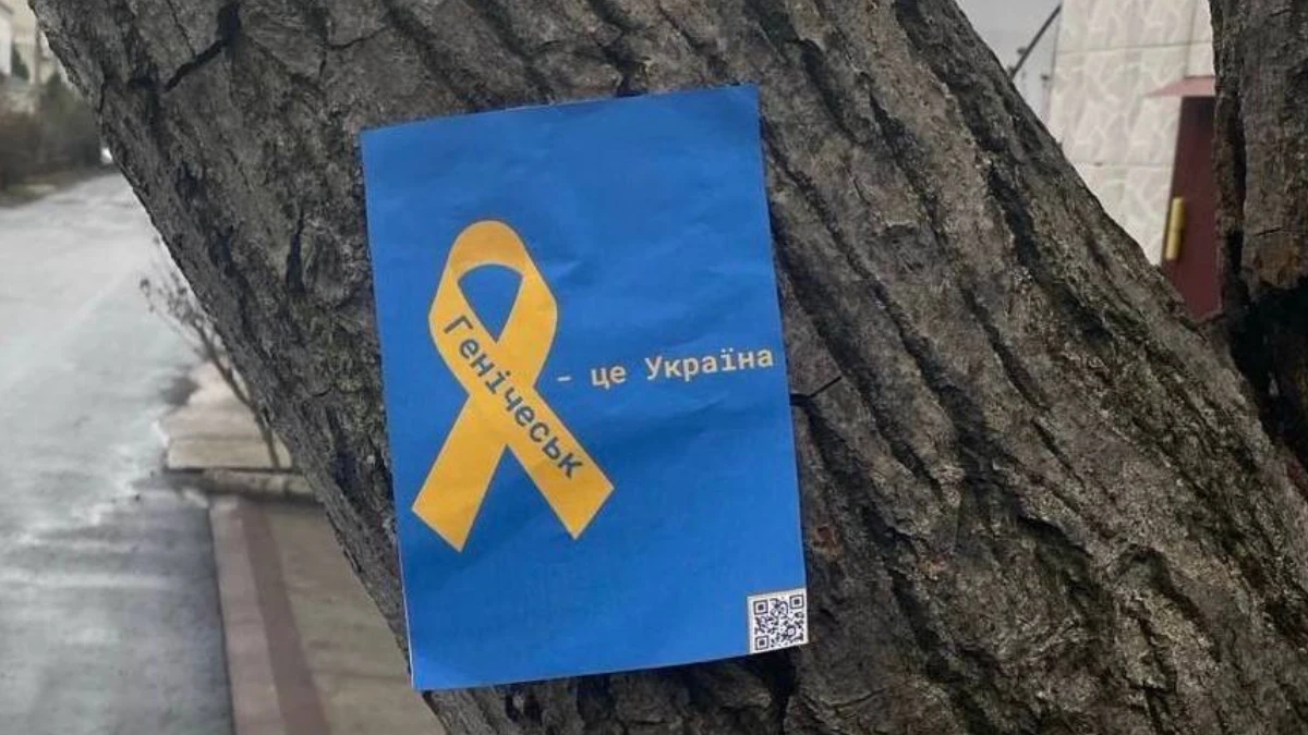 Рух “Жовта стрічка”, який виник у Херсоні, потрапив у списки номінантів на Премію Відкритого Суспільства