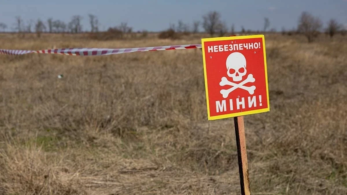 На Херсонщині через підрив на вибухівці загинула людина