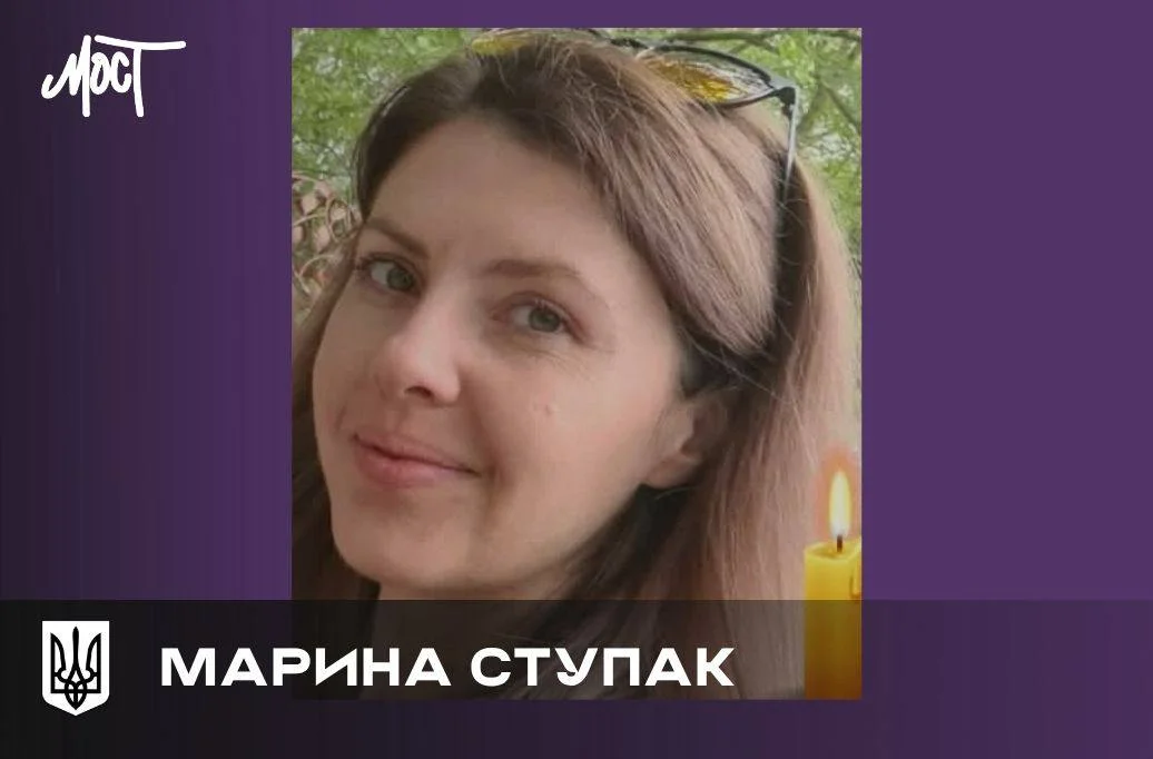 У Херсоні внаслідок обстрілу загинула педагогиня