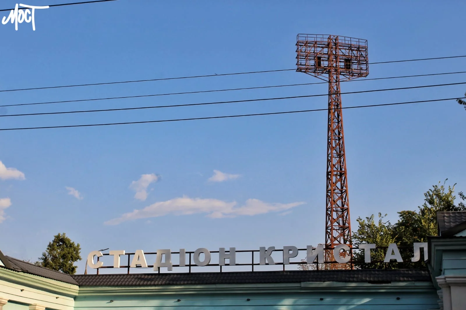 У Херсоні на Перекопській виявили протипіхотні міни