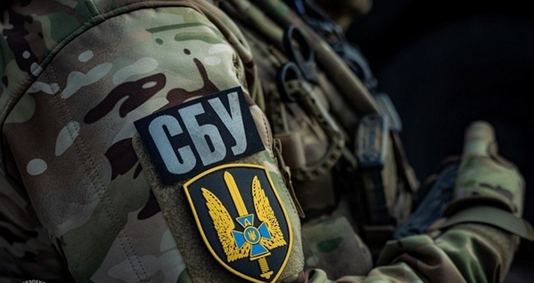 Президент змінив керівника СБУ Херсонщини