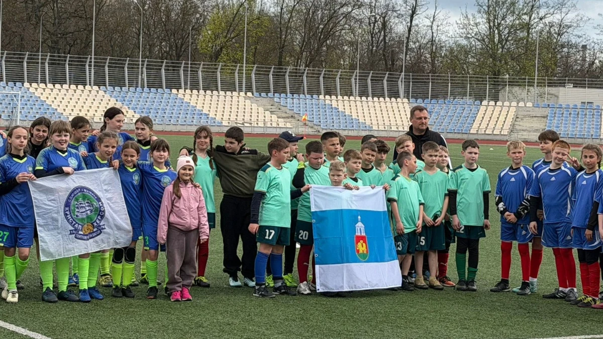 Спортсмени з Херсонщини змагалися на обласному турнірі "Шкільний м’яч". Які результати?