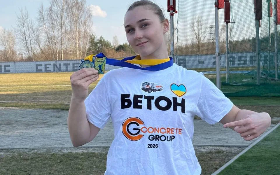 Студентка ХДУ здобула “золото” на Кубку України з метань