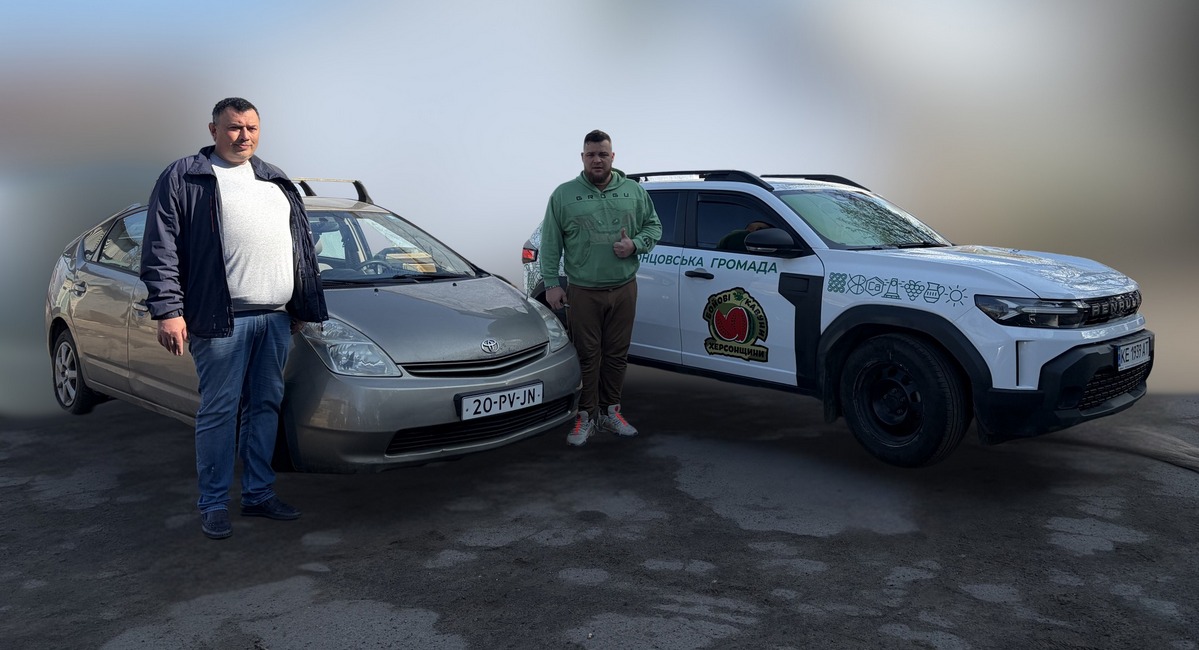 Медзаклад у Нововоронцовській громаді отримав допомогу від Нідерландів