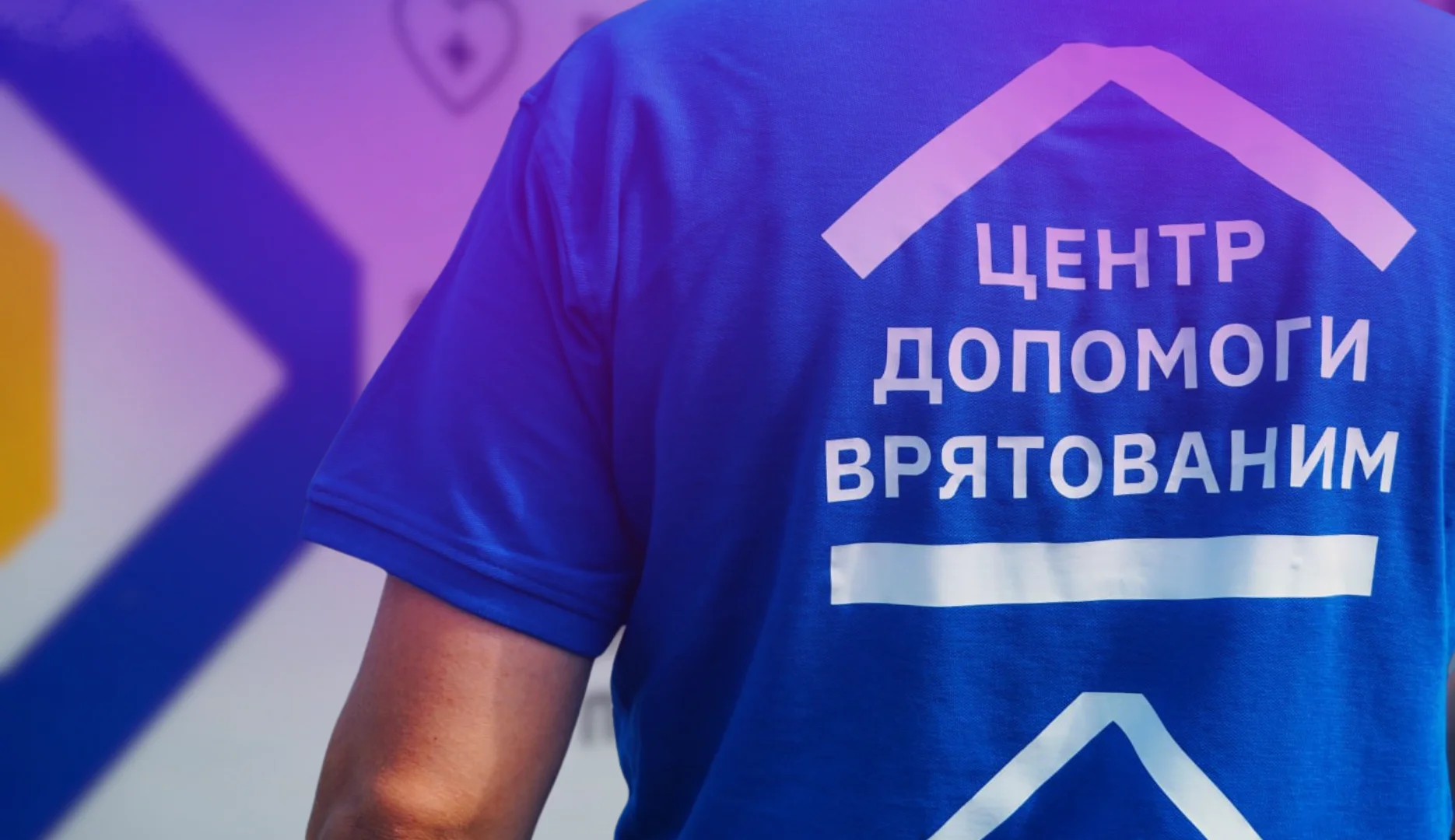 Як звернутися за допомогою після сексуального насильства: пояснює психолог Центру допомоги врятованим у Херсоні