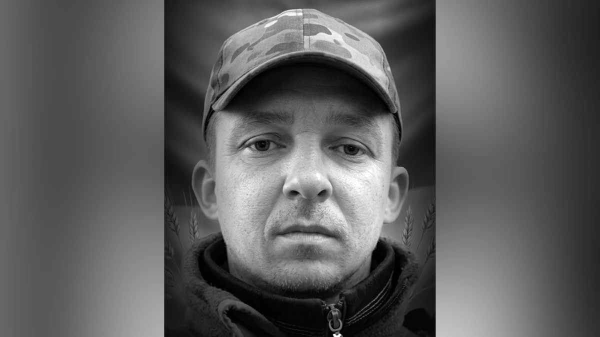 “Хотів знову побачити веселою рідну Херсонщину”: стало відомо про загибель бійця Федора Грибовського