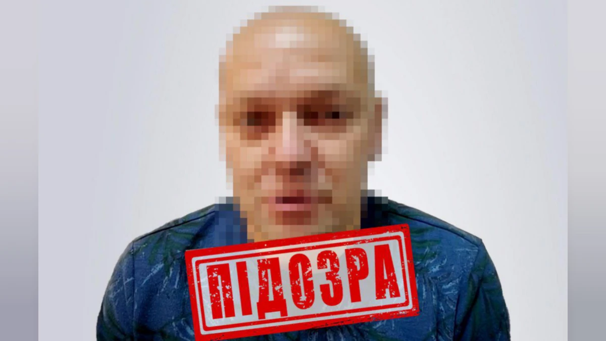 СБУ повідомили про підозру пропагандисту з окупованого лівобережжя Херсонщини