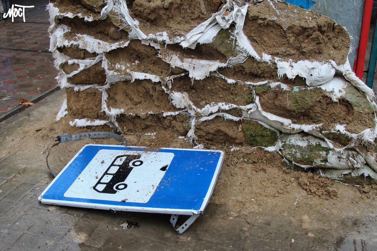 Окупанти ударили по маршрутному автобусу в Херсоні