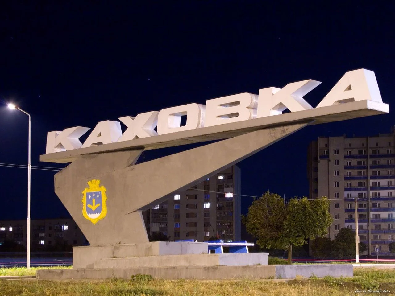 Окупаційна влада не змогла запустити роботу великих підприємств у Каховській громаді