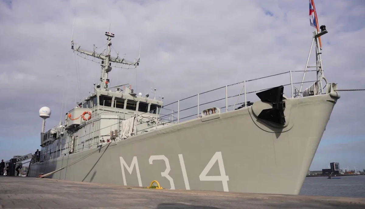 Україна отримає протимінний корабель «Генічеськ», його передадуть у червні