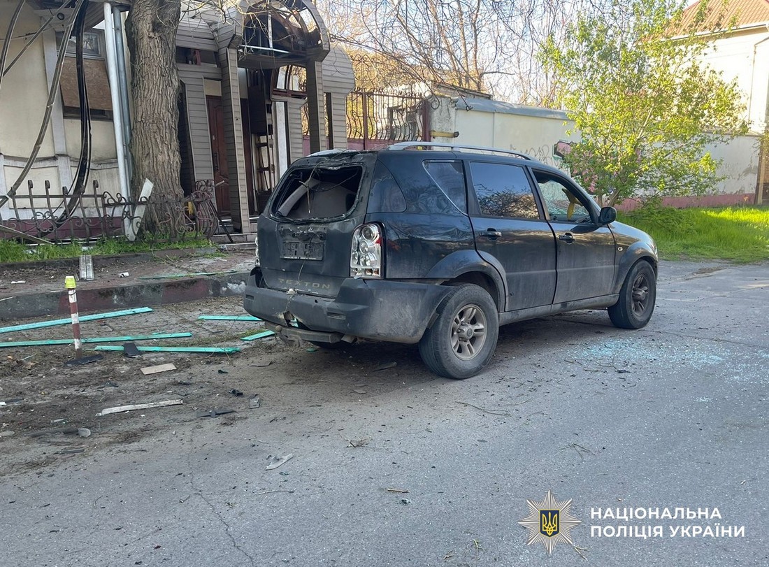 удар з дрона по авто