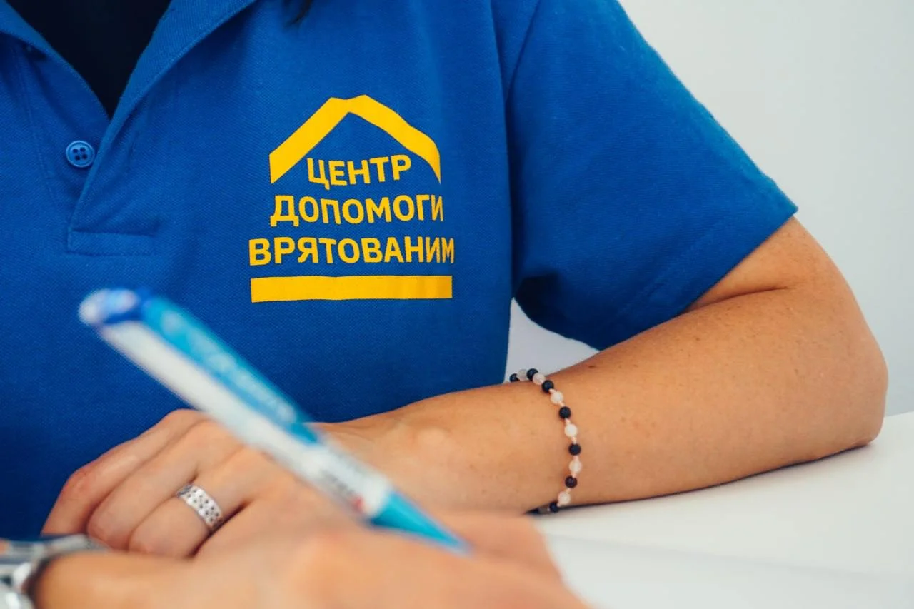 Пережити сексуальне насильство: який супровід надає Центр допомоги врятованим у Херсоні