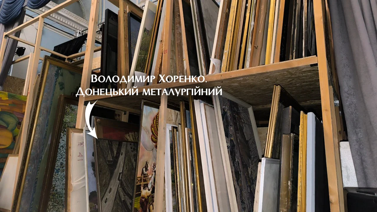 Ідентифіковано чергову картину, викрадену окупантами з Херсонського художнього музею