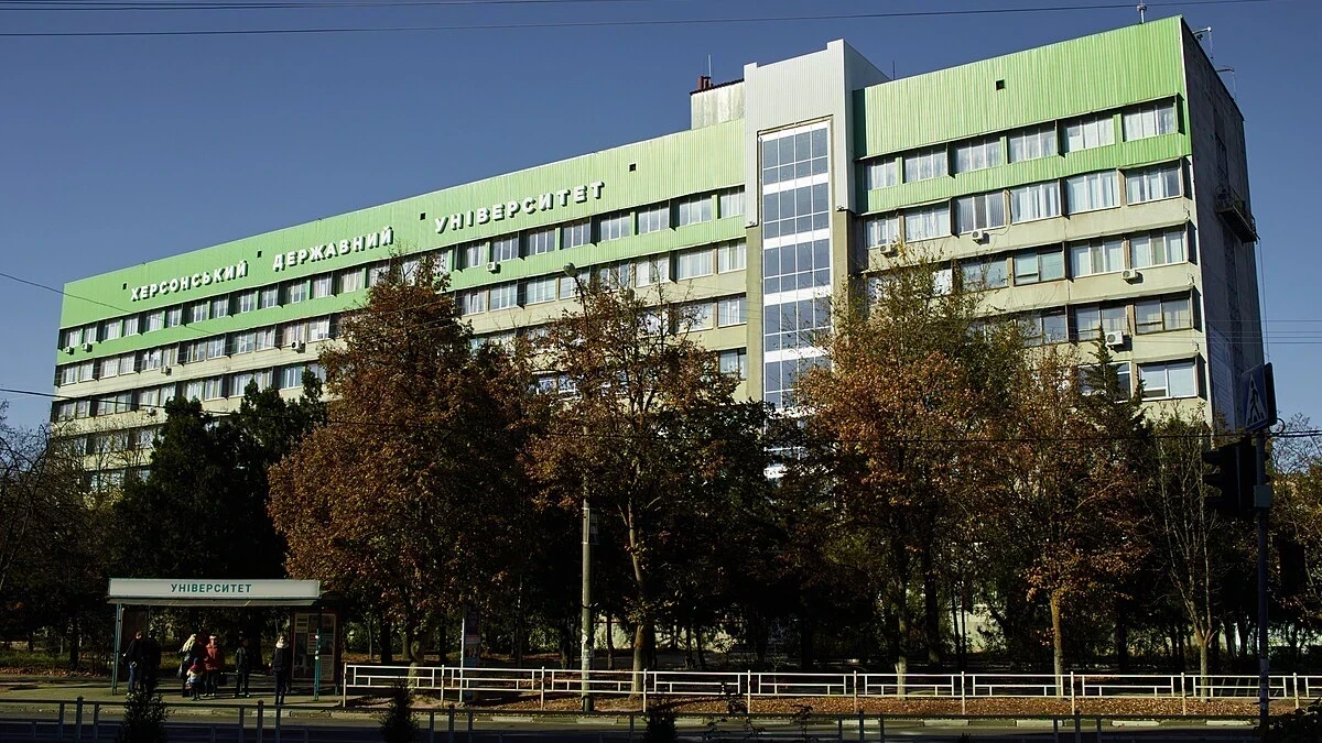 Херсонщина — серед найдешевших. Скільки коштує навчання у вишах України