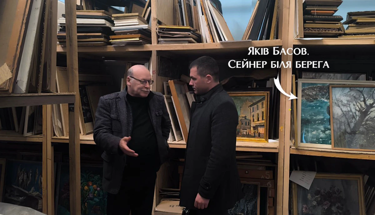 В окупованому Криму ідентифікували ще одну роботу, викрадену з Херсонського художнього музею