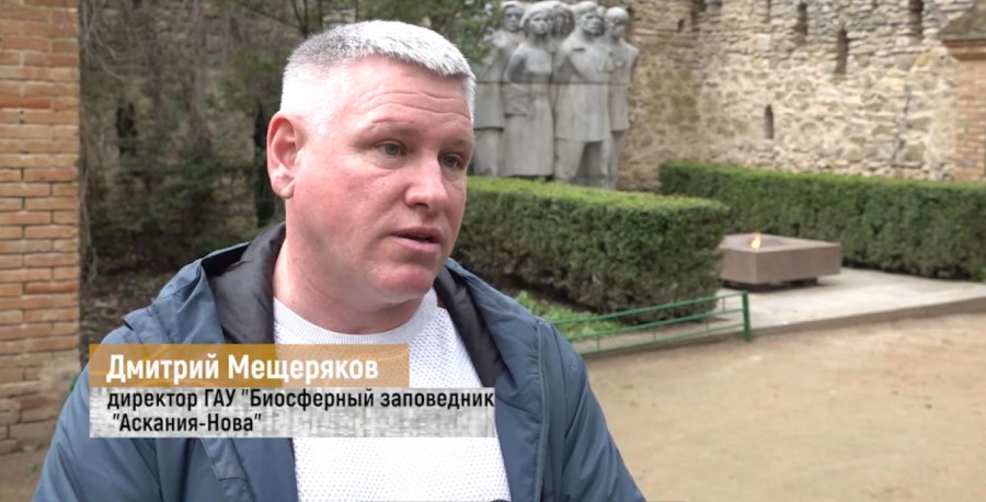 Перший в Україні вирок за воєнний злочин проти природно-заповідного фонду – засуджено зрадника з Херсона