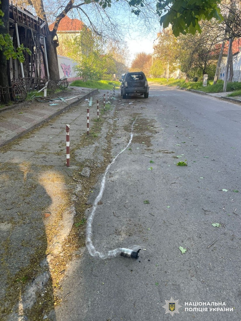 удар по авто